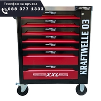 НЕМСКИ Професионален Шкаф с инструменти KRAFTWELLE XXL-03 7 Чекмеджета 6 Пълни + ЛЕД ФЕНЕР