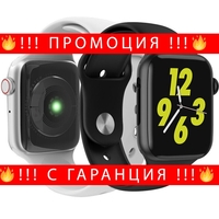 НЕМСКИ СМАРТ ЧАСОВНИК IX7, водоустойчив, bluetooth + ЛЕД ФЕНЕР