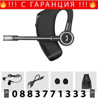 НЕМСКА Хендсфри блутут слушалка V8S + ЛЕД ФЕНЕР