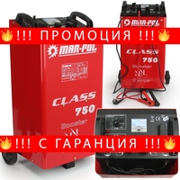 НЕМСКО Зарядно Стартерно Устройство за Акумулатор MAR-POL 750 60-900AH + ЛЕД ФЕНЕР