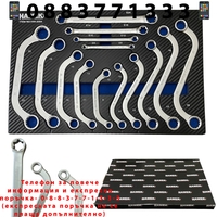 НЕМСКО КЛЮЧОВЕ S – ОБРАЗНИ С – ОБРАЗНИ Е-Torx СПЕЦИАЛНИ КЛЮЧОВЕ КОМПЛЕКТ 14части HAWEK HW-2054 + ЛЕД ФЕНЕР