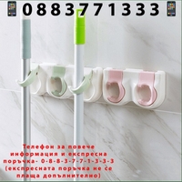 НЕМСКА Самозалепваща се тройна закачалка за баня + ЛЕД ФЕНЕР