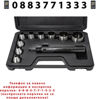 НЕМСКИ Комплект Замби със сменяеми накрайници ROCK FORCE 10 части + ЛЕД ФЕНЕР