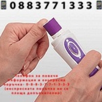 НЕМСКИ Комплект за полиране и оформяне на нокти, JOYCARE + ЛЕД ФЕНЕР