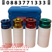 НЕМСКИ Вложки Ударни 4 части KRAFTROYAL 1/2 17мм 19мм 21мм и 22мм + ЛЕД ФЕНЕР