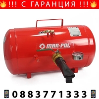 НЕМСКА Полска Бутилка за Шоково Помпане на гуми 40 литра Mar-Pol + ЛЕД ФЕНЕР