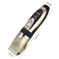 НЕМСКА Машинка За Подстригване На Кучета И Котки