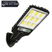 НЕМСКА LED сензорна лампа с дистанционно JY-616-1, IP65, Черна + ЛЕД ФЕНЕР