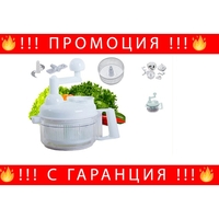 НЕМСКИ Мултифункционален ръчен уред за рязане на зеленчуци, Сушилня за листни зеленчуци, Бял + ЛЕД ФЕНЕР