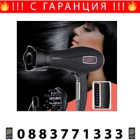 НЕМСКА Сешоар Revo, GoldMaster, 2200W, Със сензорен екран на дръжката, Защита от прегряване + ЛЕД ФЕНЕР