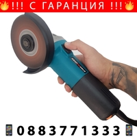 НЕМСКИ Електрически Ъглошлайф Kraft 125 мм 1400W с регулация на оборотите + ЛЕД ФЕНЕР