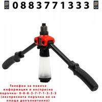 НЕМСКА Полска Лостова Нитачка 2,4-6,4мм + 5 броя накрайници MAR POL + ЛЕД ФЕНЕР