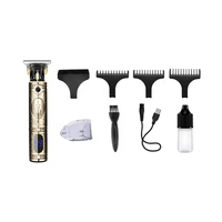 НЕМСКА Професионална Машинка За Подстригване Kemei KM-700Y, 3W