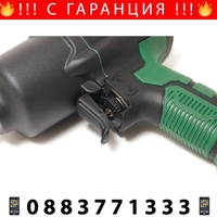 НЕМСКИ Пневматичен гайковерт 1400нм 1/2″ RockForce + ЛЕД ФЕНЕР