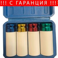 НЕМСКИ Вложки Ударни 4 части KRAFTROYAL 1/2 17мм 19мм 21мм и 22мм + ЛЕД ФЕНЕР