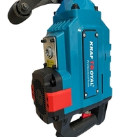 НЕМСКИ Професионален Къртач KRAFTROYAL 2400W за къртене и пробиване + ЛЕД ФЕНЕР