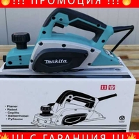 НЕСМКО Ренде гредово Makita 82 мм. 800W + Подарък ЛЕД ФЕНЕР