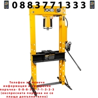 НЕМСКО Пневматично – Хидравлична Преса 40 тона с Манометър JCB , TY40001 + ЛЕД ФЕНЕР