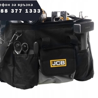 НЕМСКИ Акумулаторен Циркуляр JCB 18V Циркулярен Трион Ръчен 165мм с батерия и зарядно + ЛЕД ФЕНЕР