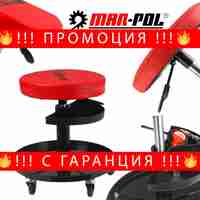 НЕМСКИ СТОЛ С АМОРТИСЬОР АВТОМОНТЬОРСКИ С ПОСТАВКА ЗА ИНСТРУМЕНТИ MAR-POL + ЛЕД ФЕНЕР