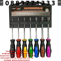 НЕМСКИ Комплект Глухи Отвертки 5-12мм KRAFTWELLE + Подарък ЛЕД ФЕНЕР