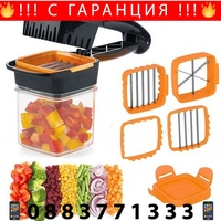 НЕМСКО Компактно кухненско ренде Nicer Dicer Quick, Топлоустойчиво + ЛЕД ФЕНЕР