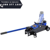 НЕМСКО ПРОМО Акумулаторен Комбиниран Гайковерт / Импакт и Хидравличен Крик 2 тона 135-320мм KRAFT ROYAL 36V 8,0AH 2 Батерии + ЛЕД ФЕНЕР