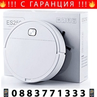 НЕМСКА Робот прахосмукачка ES250, Автоматична, Интелигентна, Всмукване 1800Pa, Бяла + ЛЕД ФЕНЕР