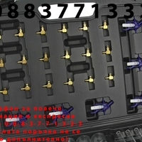 НЕМСКИ Тестер за инжектори комън рейл common rail Mar-Pol + ЛЕД ФЕНЕР