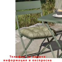 НЕМСКА Градинска Възглавница За Седалка 2 броя + ЛЕД ФЕНЕР