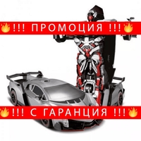 НЕМСКИ Кола - Робот Трансформърс с дистанционно JQ Troopers Violent + ЛЕД ФЕНЕР