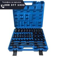 НЕМСКИ Професионален комплект ударни вложки и удължения 43части – 1/2“ (Cr-Mo) , HAWEK , HW-2053 + ЛЕД ФЕНЕР