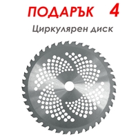 НЕМСКИ Бензинов Тример за Трева KRAFT ROYAL 74 куб. + 8 ПОДАРЪКА Бензинова Косачка + ЛЕД ФЕНЕР