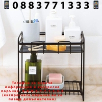 НЕМСКИ Метален стелаж за съхранение / черен мат 26x30x30см. / + ЛЕД ФЕНЕР