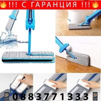 НЕМСКИ Многофункционален двустранен моп Switch N Clean + ЛЕД ФЕНЕР