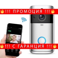 НЕМСКИ Смарт Видеодомофон V5 с Wifi Full HD + ЛЕД ФЕНЕР