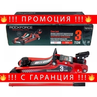 НЕМСКИ Нископродилен крик 3t 85-380 ММ ROCKFORCE + ЛЕД ФЕНЕР