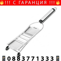 НЕМСКА Многофункционално ренде 6в1, Висококачествена неръждаема стомана, Остриета с качество G-NOX + ЛЕД ФЕНЕР