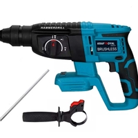 НЕМСКИ Акумулаторен Комплект 4в1 Перфоратор Ъглошлайф Гайковерт и Винтоверт 36V 8,0AH KRAFTROYAL + ЛЕД ФЕНЕР