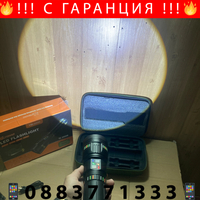 НЕМСКИ Yemao YM-G600 – Мощен LED Фенер с Дълъг Обхват + ЛЕД ФЕНЕР