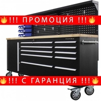 НЕМСКИ Подвижен Шкаф За Инструменти С Работен Плот ROCKFORCE+ЛЕД ФЕНЕР