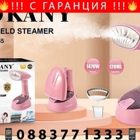 НЕМСКА Парна ютия Sokany Clothes 1300 вата 120 мм SK-3065 + ЛЕД ФЕНЕР