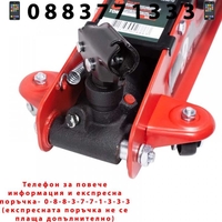 НЕМСКИ Нископродилен крик 3t 85-380 ММ ROCKFORCE + ЛЕД ФЕНЕР