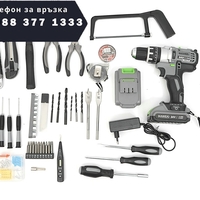 НЕМСКИ Акумулаторен Ударен Винтоверт 24V HAWEK Полша + 111 части Инструменти + ЛЕД ФЕНЕР