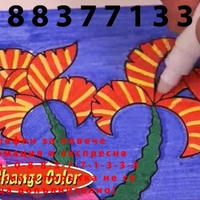 НЕМСКО Магически флумастри, сменящи се цветове + ЛЕД ФЕНЕР