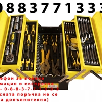 НЕМСКИ Комплект Инструменти WMC в практичен метален куфар 60 части + ЛЕД ФЕНЕР