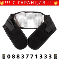 НЕМСКИ ТУРМАЛИНОВ ЗАГРЯВАЩ КОЛАН ЗА КРЪСТА + ЛЕД ФЕНЕР