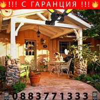 НЕМСКО Двойна водоустойчива соларна лампа, 300W, Дистанционно управление + ЛЕД ФЕНЕР