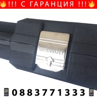 НЕМСКО Усилено Гедоре Звездогаечни Ключове Куфар с Инструменти 216ч Stahl Mayer Гедоре с + 3 БРОЯ Извити Тресчотки и ключове 8-22 + ЛЕД ФЕНЕР