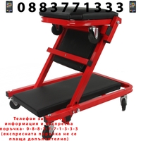 НЕМСКА Сгъваема Авто Лежанка работен стол за авто сервиз Mar – Pol Полша + ЛЕД ФЕНЕР